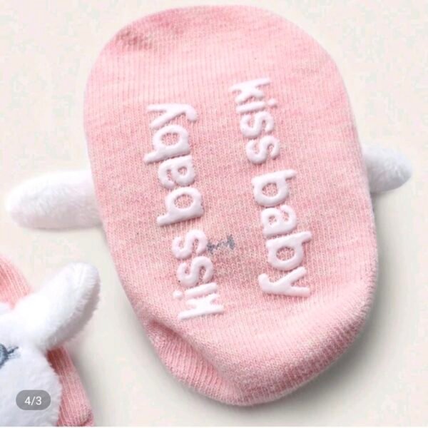 صورة المنتج