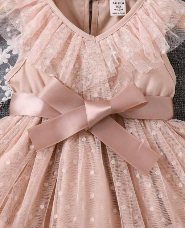 صورة المنتج