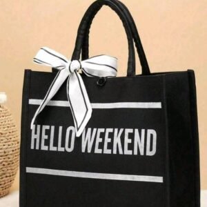 حقيبة كبيرة