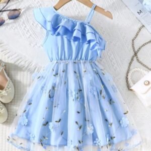 حقيبة مكياج