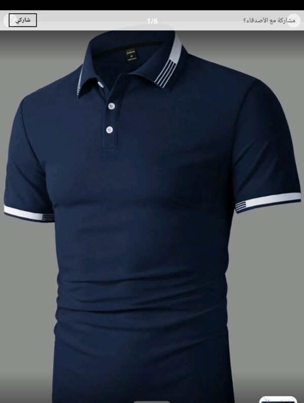 بلوزة رجالي