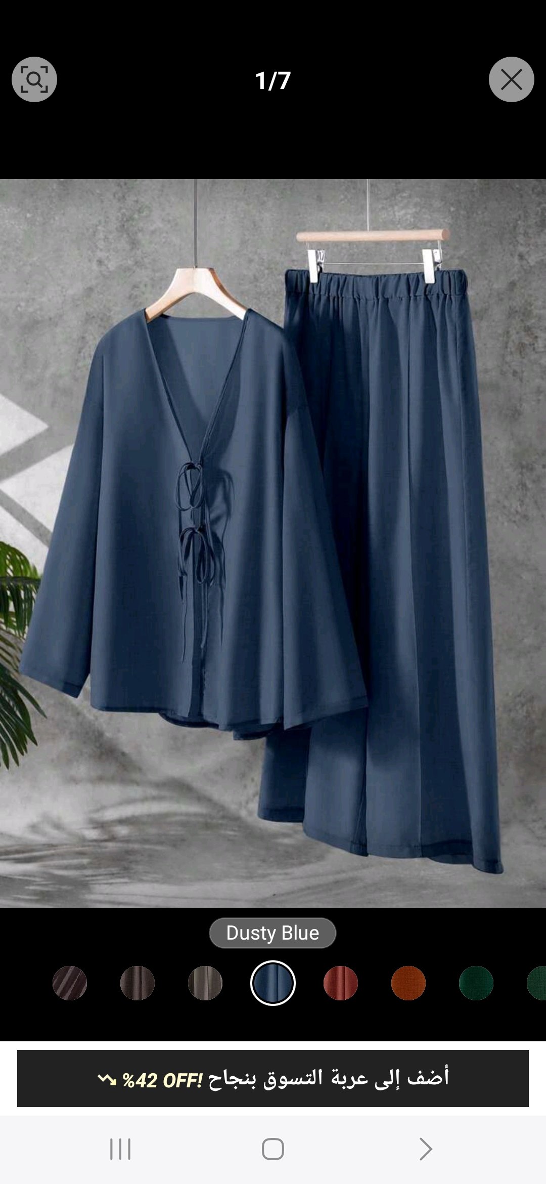 حقيبة مكياج حقيبة مكياج