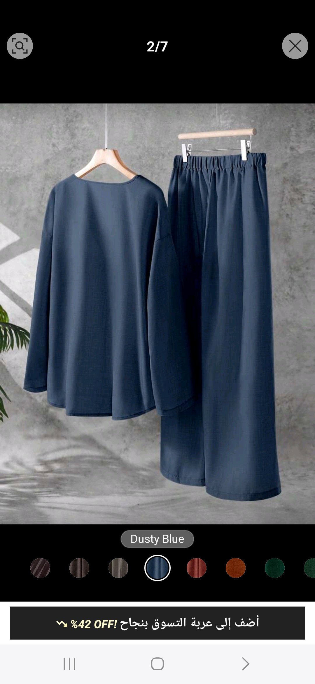 حقيبة مكياج حقيبة مكياج