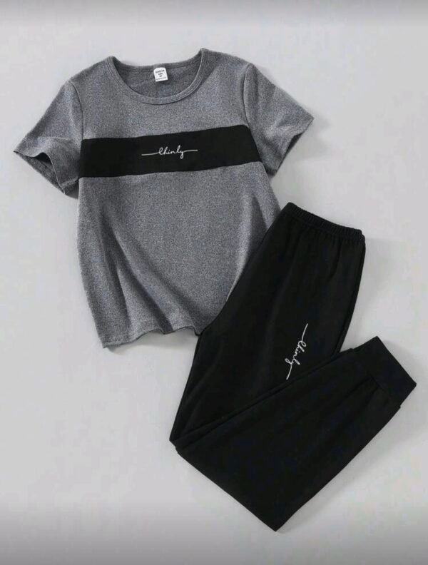 بيجامة ولادي