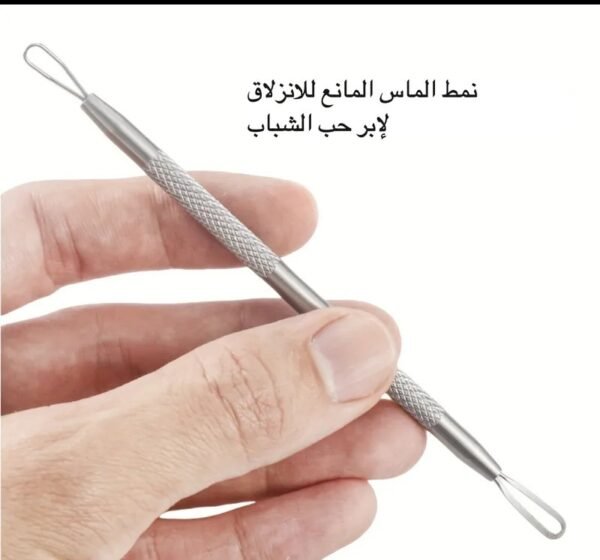 صورة المنتج