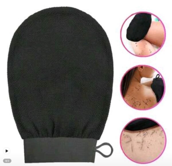 تقشير الحمام المغربي