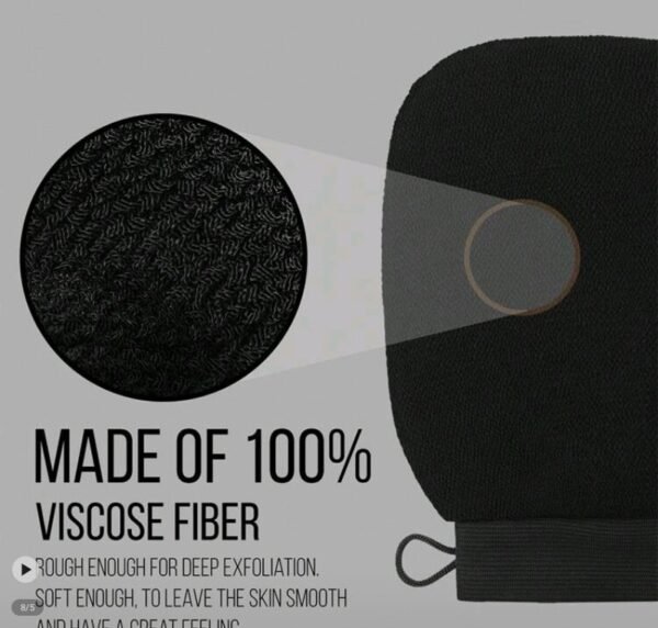 صورة المنتج