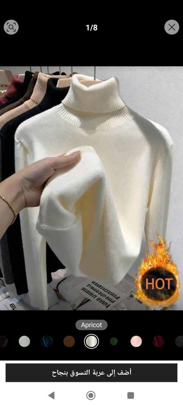 بلايز جولف مبطن