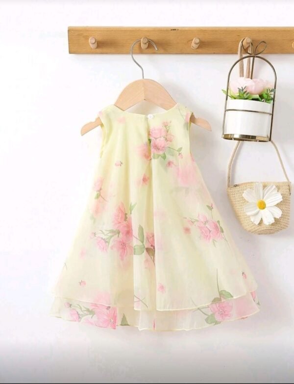 صورة المنتج