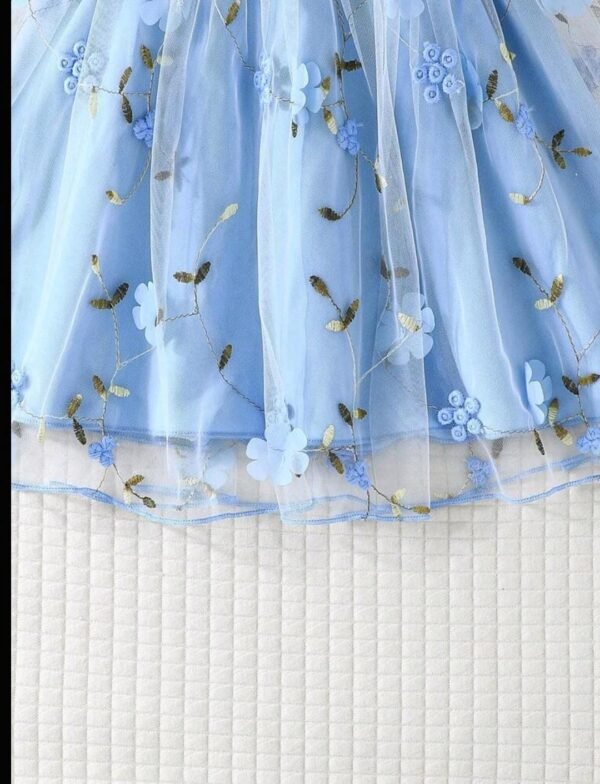 صورة المنتج