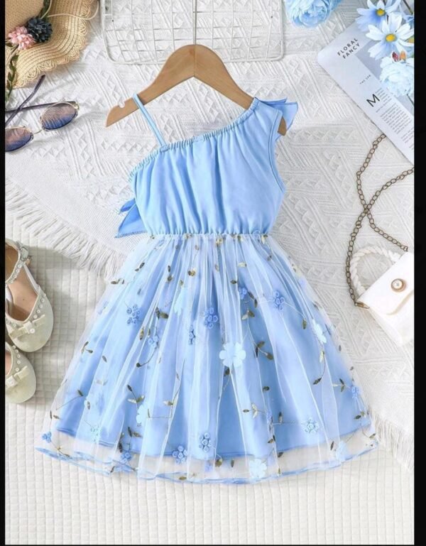 صورة المنتج