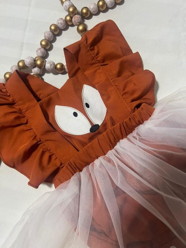 صورة المنتج