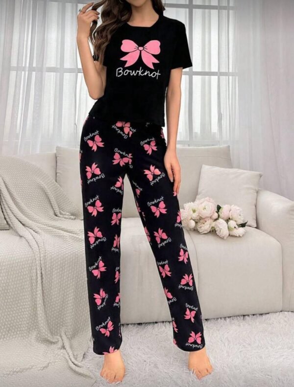 بجامة ستاتي