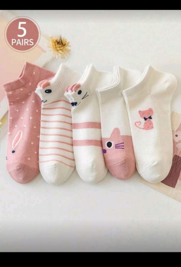 جوارب ستاتي