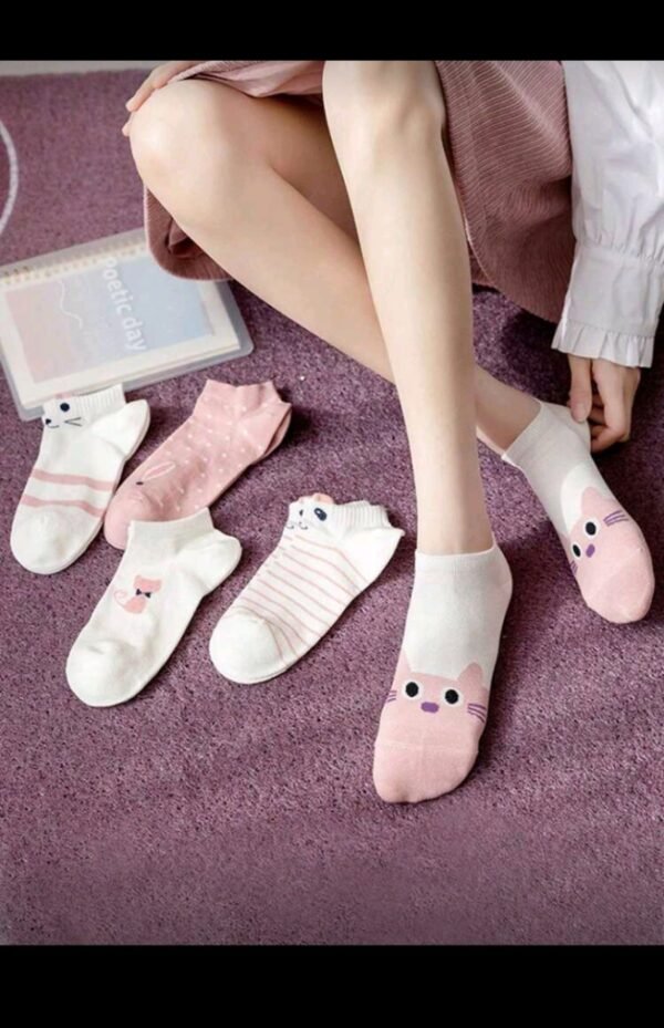 صورة المنتج