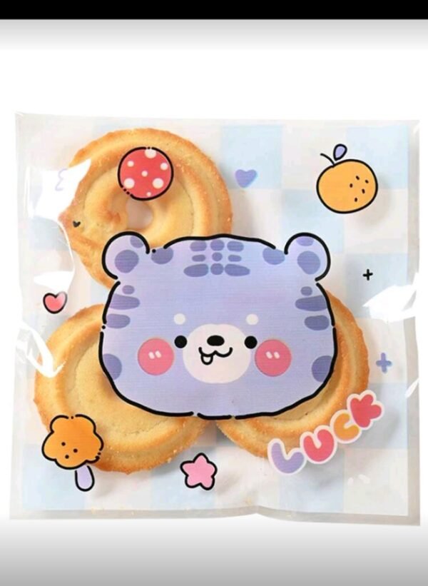 اكياس تغليف توزيعات