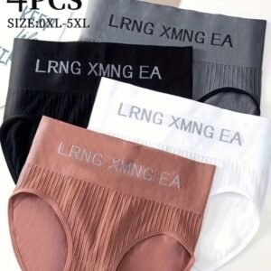 كلوتات داخليه