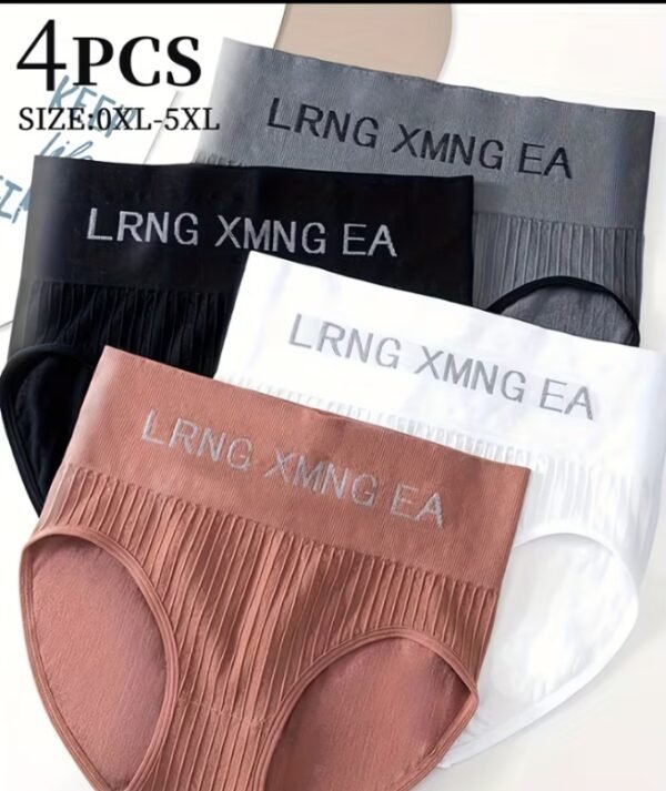 كلوتات داخليه