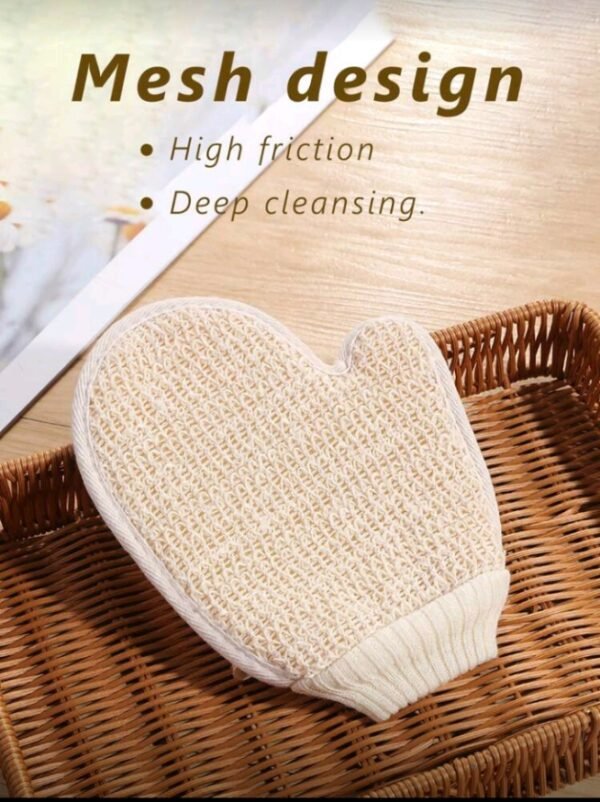 صورة المنتج