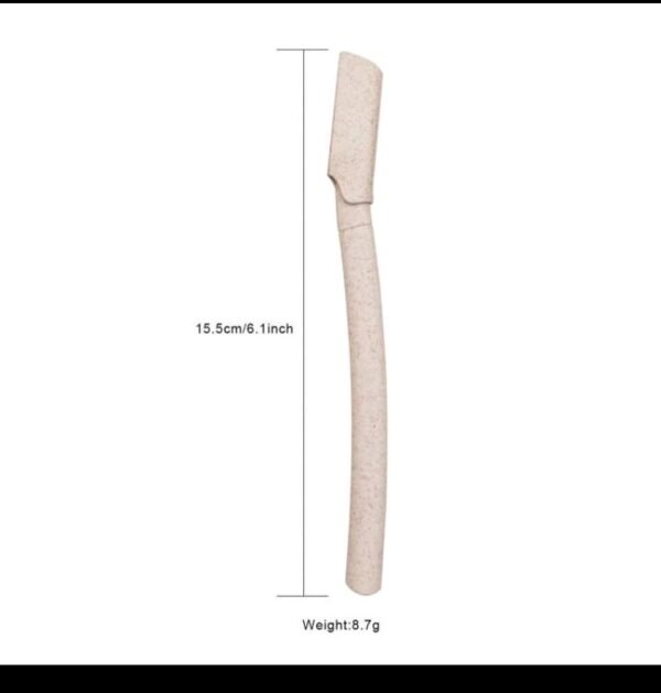 صورة المنتج