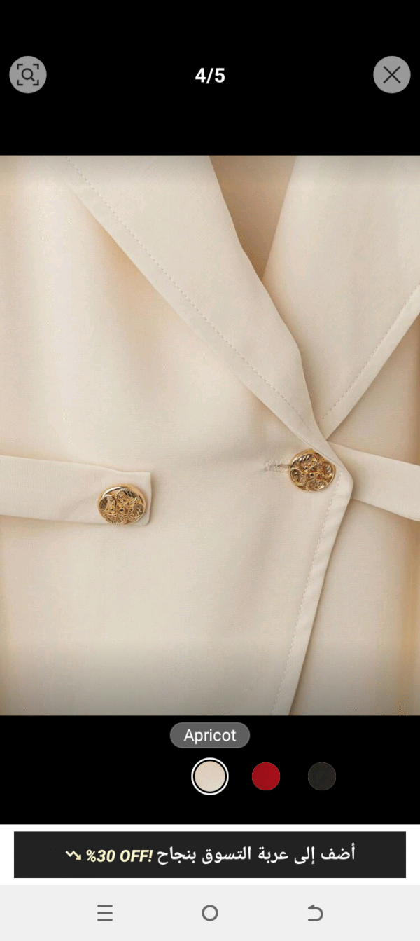 صورة المنتج