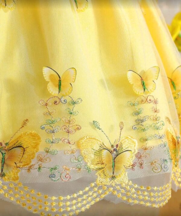 صورة المنتج