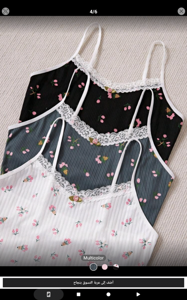 صورة المنتج