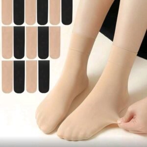 جرابات لحميه