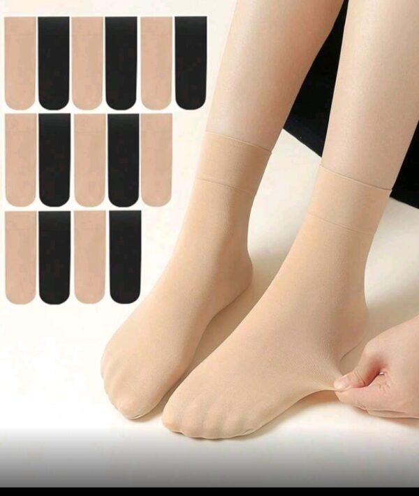 جرابات لحميه