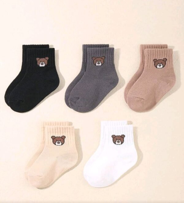 صورة المنتج