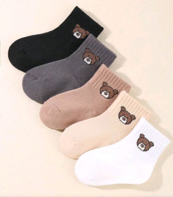 صورة المنتج