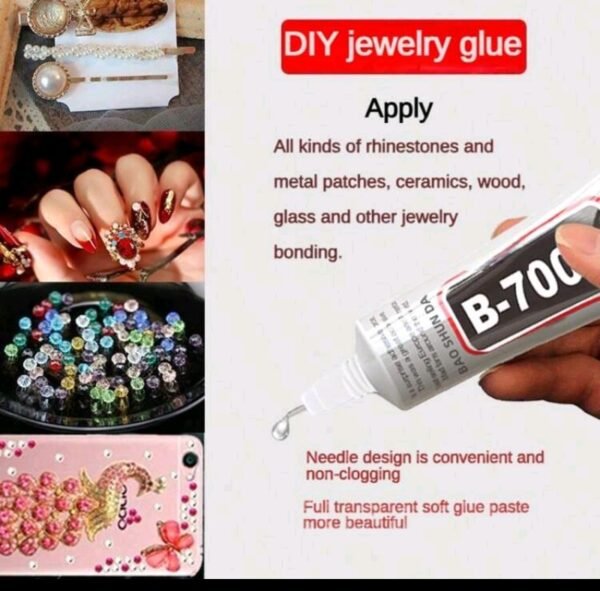 صورة المنتج