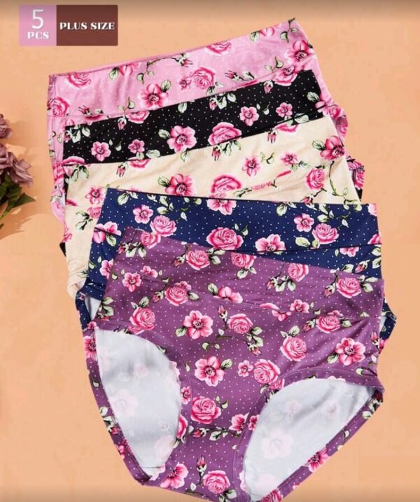 ملابس داخليه