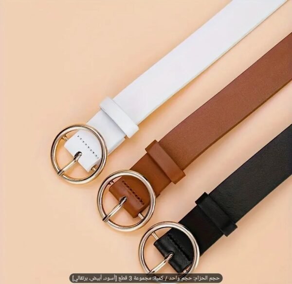 صورة المنتج