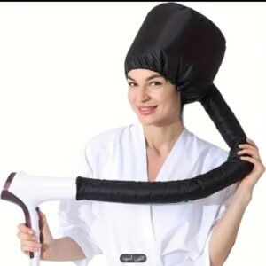 غطاء مجفف للشعر