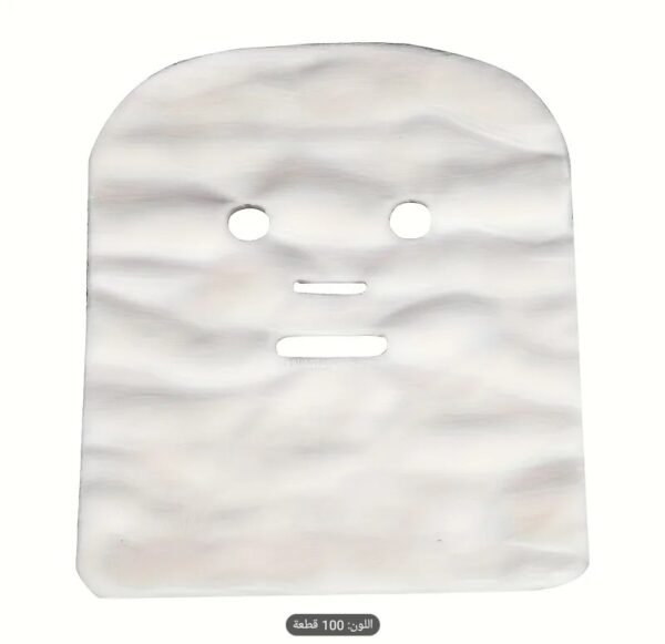 صورة المنتج