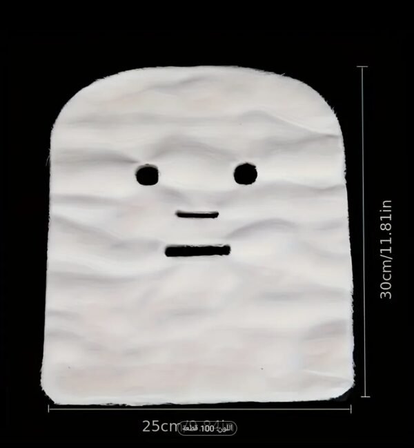 صورة المنتج