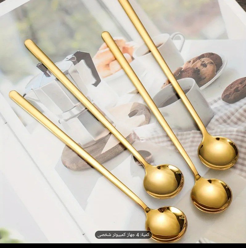 ملاعق طويلة