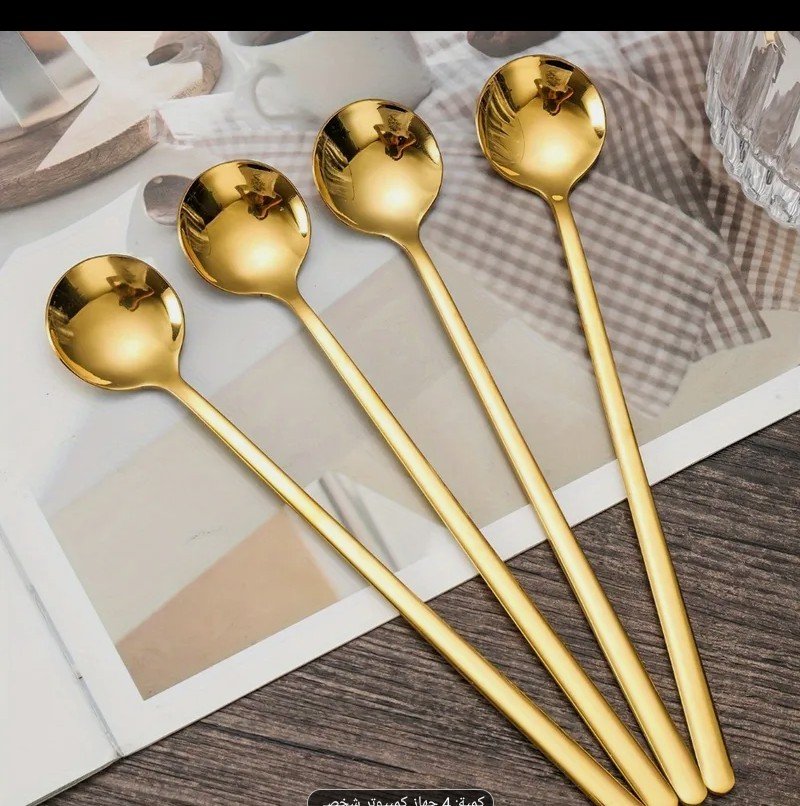 ملاعق طويلة