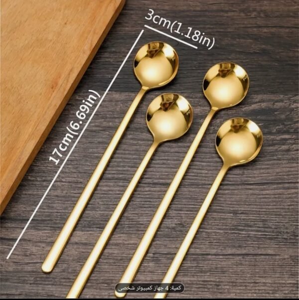 صورة المنتج