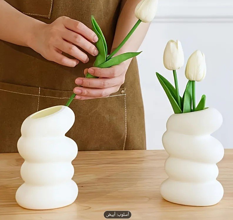 مزهرية حديثة