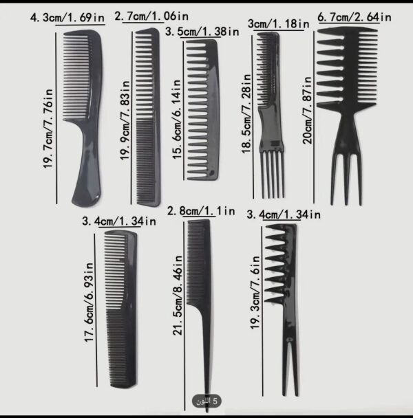 صورة المنتج