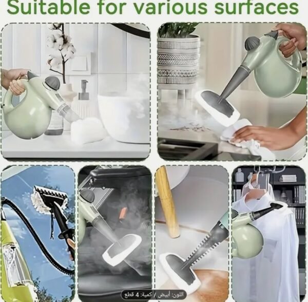 صورة المنتج