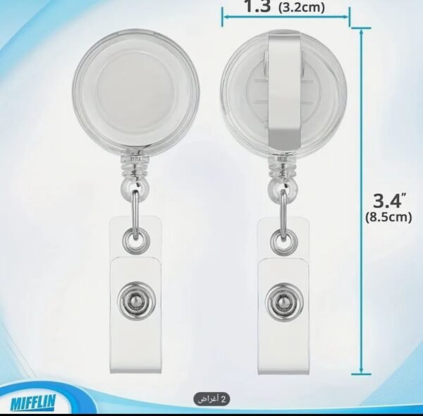 صورة المنتج