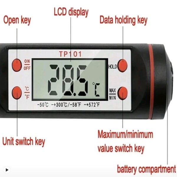 صورة المنتج