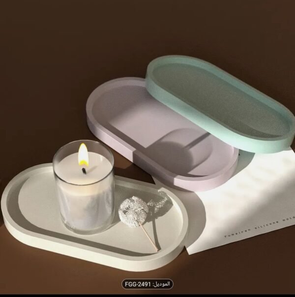 صورة المنتج