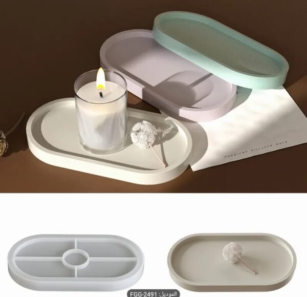 صورة المنتج