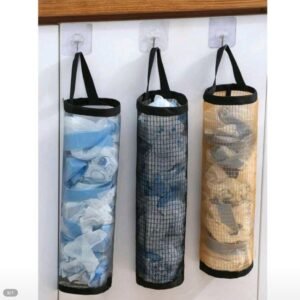 حقيبة تخزين