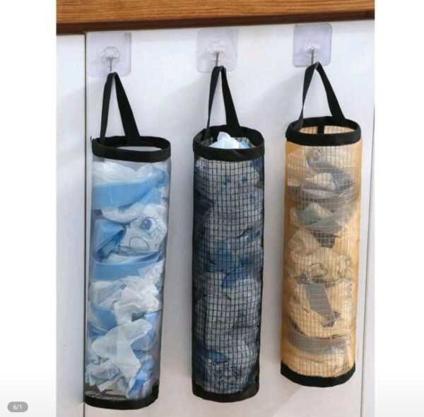 حقيبة تخزين