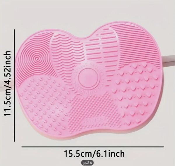 صورة المنتج